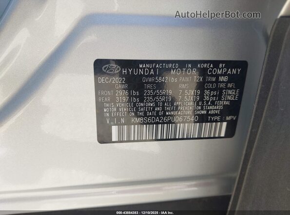 KM8S6DA26PU067540 2023 HYUNDAI SANTA FE PLUG-IN HYBRID Gray Вид підкапотного простору