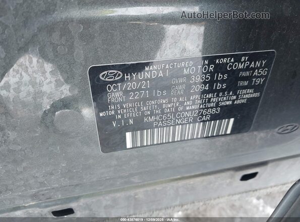 KMHC65LC0NU276883 2022 HYUNDAI IONIQ HYBRID Gray Vista del compartimento del motor