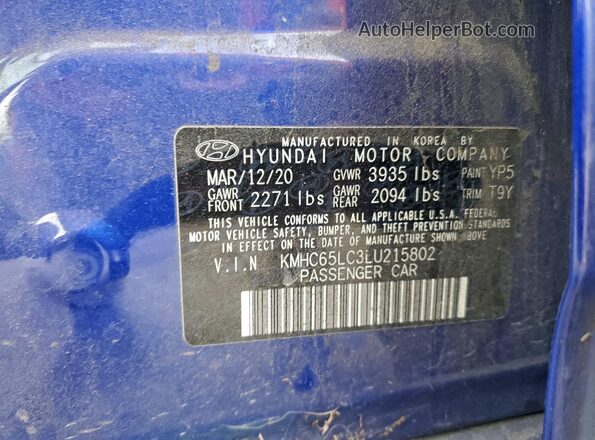KMHC65LC3LU215802 2020 HYUNDAI IONIQ Синий Вид подкапотного пространства
