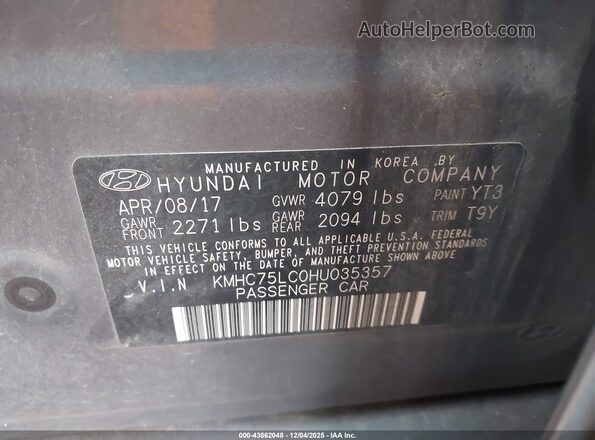 KMHC75LC0HU035357 2017 HYUNDAI IONIQ HYBRID Gray Вид підкапотного простору