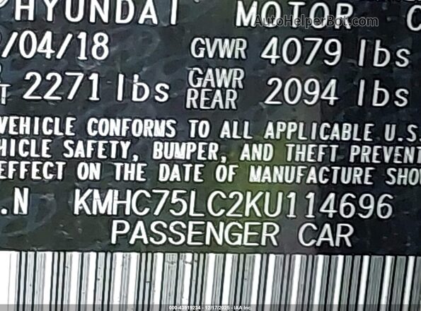 KMHC75LC2KU114696 2019 HYUNDAI IONIQ HYBRID Gray Շարժիչի բաժամունքի տեսք