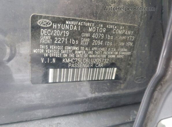 KMHC75LC6LU205732 2020 HYUNDAI IONIQ Silver Vista del compartimento del motor