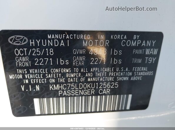 KMHC75LD0KU125625 2019 HYUNDAI IONIQ PLUG-IN HYBRID White Вид підкапотного простору
