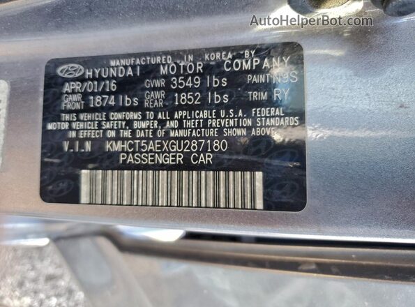 KMHCT5AEXGU287180 2016 HYUNDAI ACCENT Угольный Вид подкапотного пространства