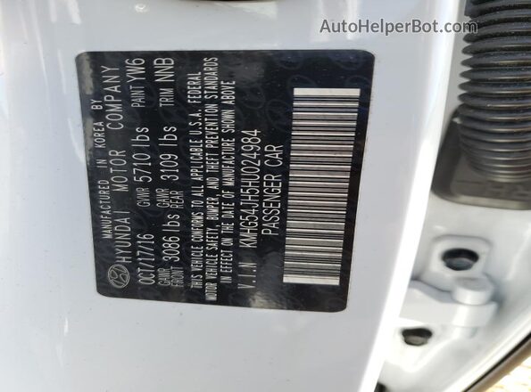 KMHG54JH5HU024984 2017 GENESIS G90 Белый Вид подкапотного пространства