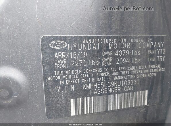 KMHH55LC9KU109331 2019 HYUNDAI ELANTRA GT Light Blue Շարժիչի բաժամունքի տեսք