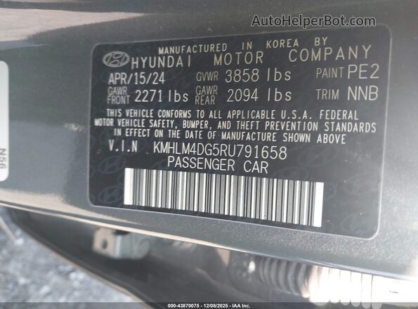 KMHLM4DG5RU791658 2024 HYUNDAI ELANTRA Gray Engine compartment view