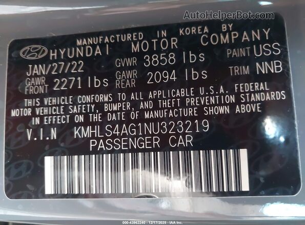 KMHLS4AG1NU323219 2022 HYUNDAI ELANTRA Gray Շարժիչի բաժամունքի տեսք