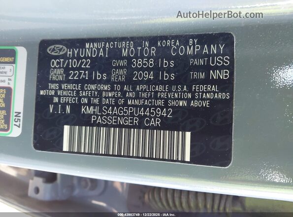 KMHLS4AG5PU445942 2023 HYUNDAI ELANTRA Blue Вид підкапотного простору