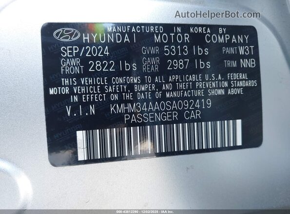 KMHM34AA0SA092419 2025 HYUNDAI IONIQ 6 Серый Вид подкапотного пространства