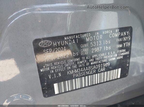 KMHM34AA8SA091969 2025 HYUNDAI IONIQ 6 Gray Շարժիչի բաժամունքի տեսք