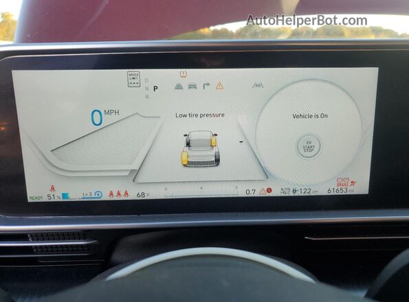 KMHM34AC7PA029164 2023 HYUNDAI IONIQ Maroon Vista del cuadro de instrumentos