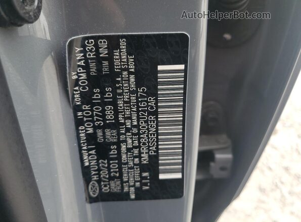 KMHRC8A30PU216175 2023 HYUNDAI VENUE Серый Панорамный вид салона 360°