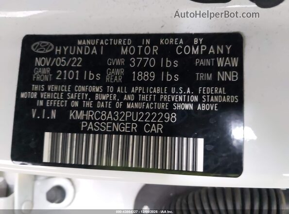KMHRC8A32PU222298 2023 HYUNDAI VENUE White ძრავის განყოფილების ხედი