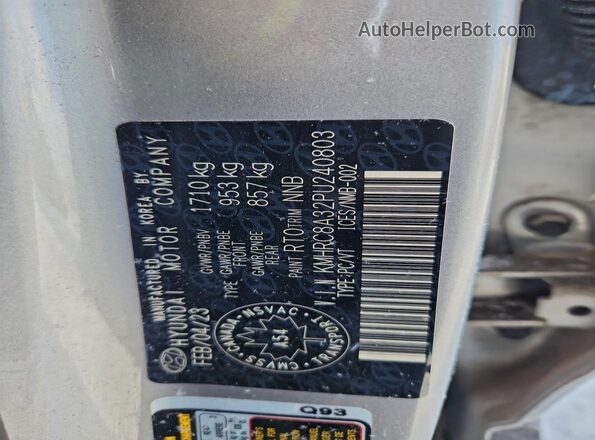 KMHRC8A32PU240803 2023 HYUNDAI VENUE Silver Вид підкапотного простору