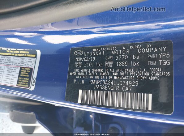 KMHRC8A34LU024929 2020 HYUNDAI VENUE Blue ძრავის განყოფილების ხედი