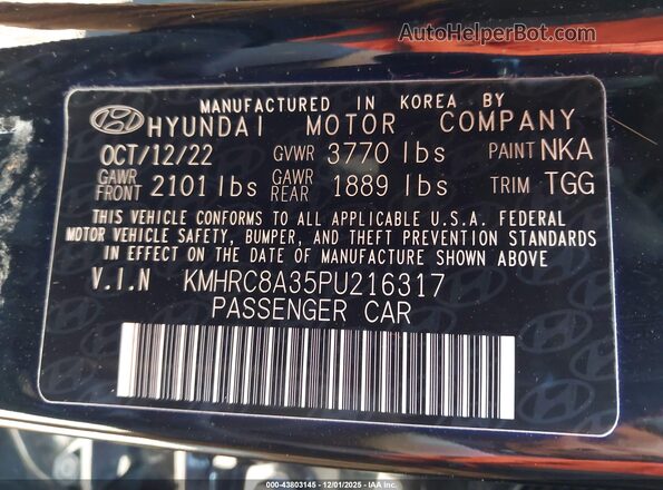 KMHRC8A35PU216317 2023 HYUNDAI VENUE Black ძრავის განყოფილების ხედი
