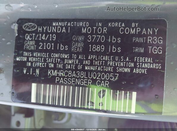 KMHRC8A38LU020057 2020 HYUNDAI VENUE Gray Widok komory silnika