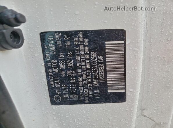 KMHTC6AE6GU302568 2016 HYUNDAI VELOSTER White Engine compartment view