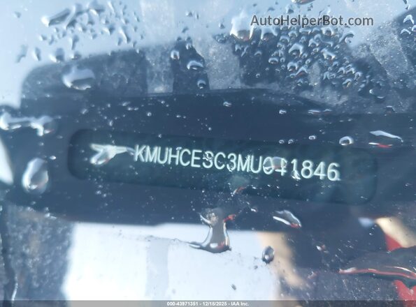 KMUHCESC3MU041846 2021 GENESIS GV80 White Vista del compartimento del motor