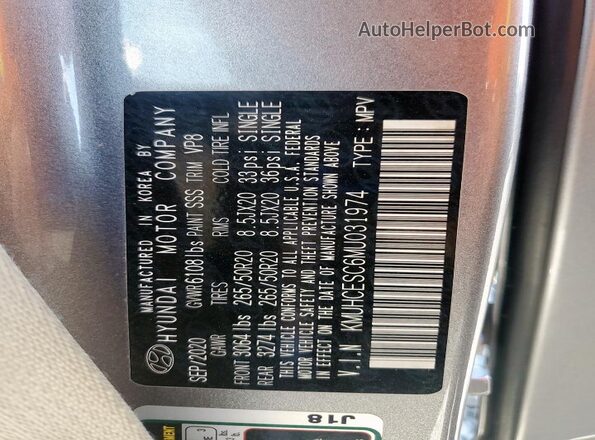 KMUHCESC6MU031974 2021 GENESIS GV80 Silver 360 interior view