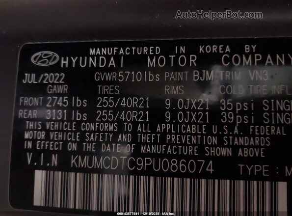 KMUMCDTC9PU086074 2023 GENESIS GV70 Purple Вид підкапотного простору