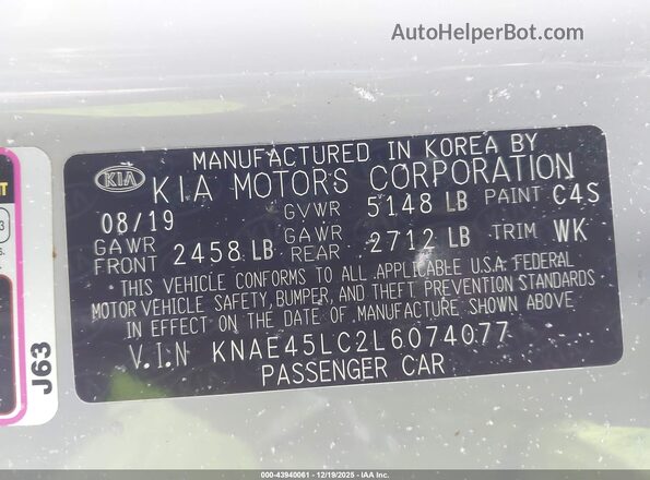 KNAE45LC2L6074077 2020 KIA STINGER Gray Widok komory silnika