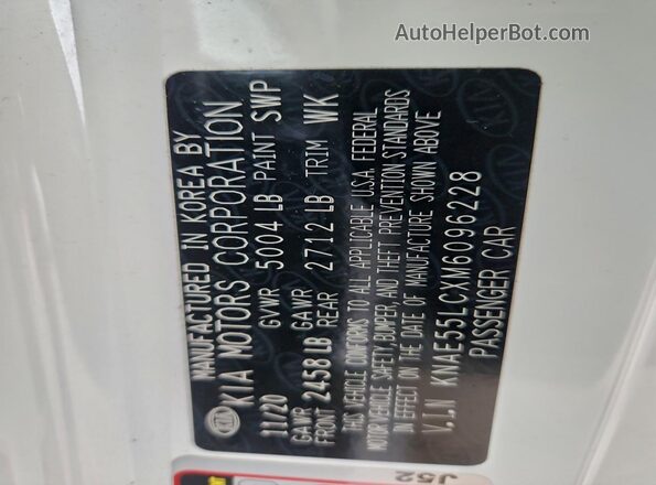 KNAE55LCXM6096228 2021 KIA STINGER Белый Вид подкапотного пространства