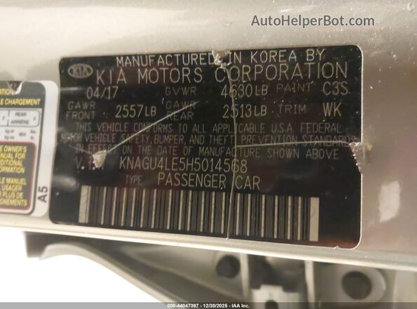 KNAGU4LE5H5014568 2017 KIA OPTIMA HYBRID Green Vista del compartimento del motor