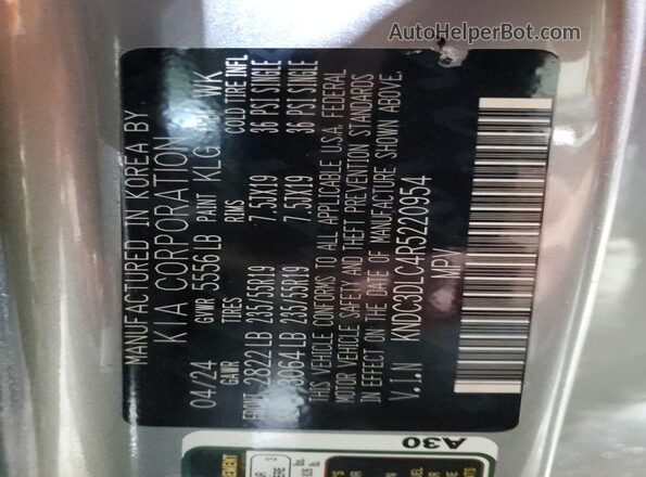 KNDC3DLC4R5220954 2024 KIA EV6 Gray Vista interior de 360 grados