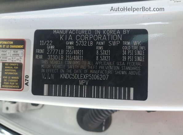 KNDC5DLEXP5106207 2023 KIA EV6 Белый Вид подкапотного пространства