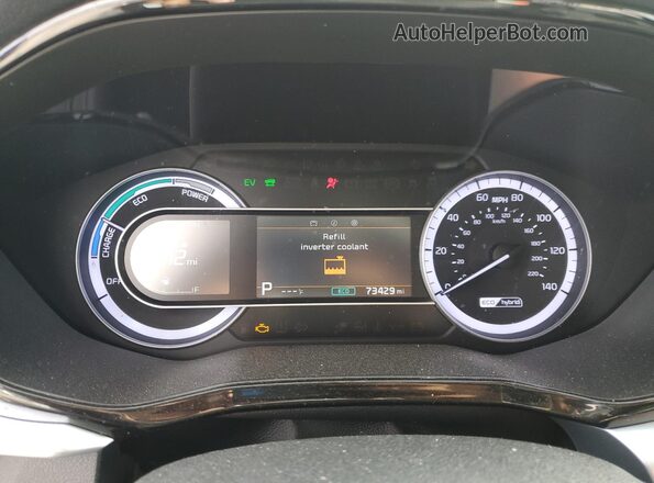 KNDCB3LC1N5533242 2022 KIA NIRO White Widok zestawu wskaźników