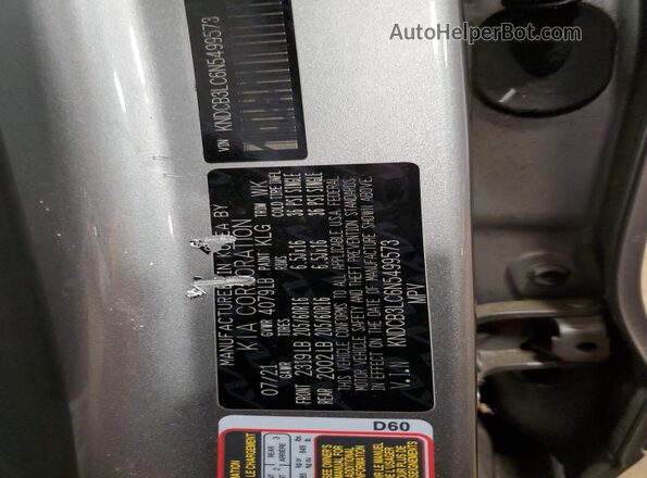 KNDCB3LC6N5499573 2022 KIA NIRO Silver Vista del compartimento del motor