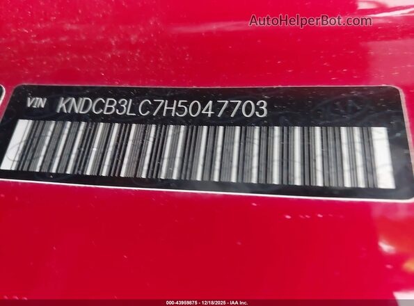 KNDCB3LC7H5047703 2017 KIA NIRO Красный Вид подкапотного пространства