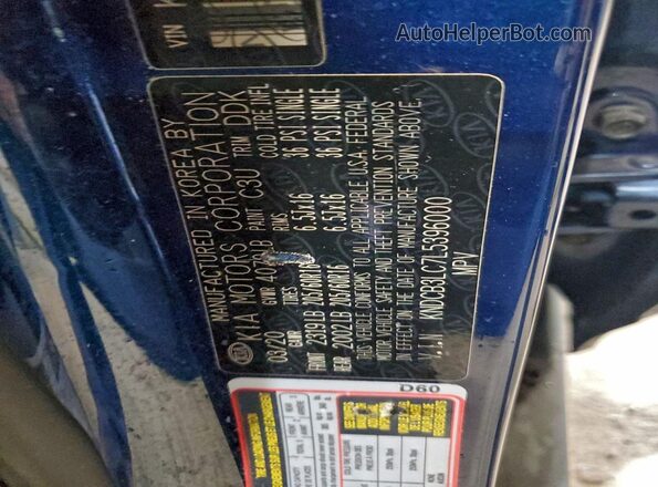 KNDCB3LC7L5396000 2020 KIA NIRO Blue Engine compartment view