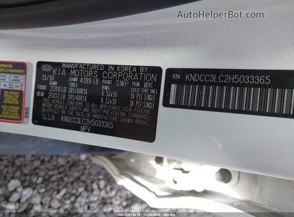 KNDCC3LC2H5033365 2017 KIA NIRO Белый Вид подкапотного пространства