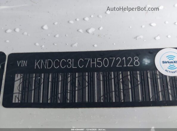 KNDCC3LC7H5072128 2017 KIA NIRO Белый Вид подкапотного пространства