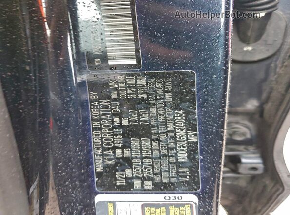 KNDCE3LG3N5140854 2022 KIA NIRO Blue VIN sticker view