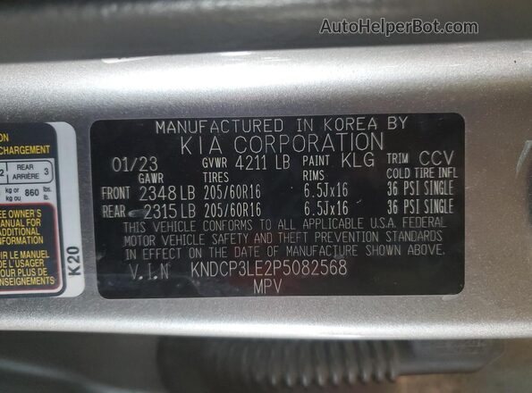 KNDCP3LE2P5082568 2023 KIA NIRO Silver Vista del compartimento del motor