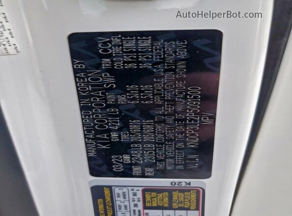 KNDCP3LE2P5091500 2023 KIA NIRO Белый Вид подкапотного пространства