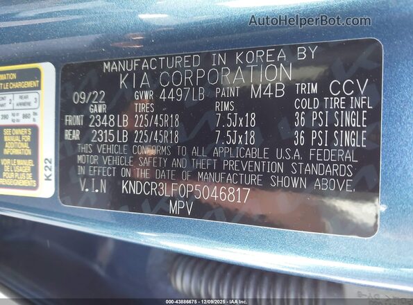 KNDCR3LF0P5046817 2023 KIA NIRO PLUG-IN HYBRID Синий Вид подкапотного пространства