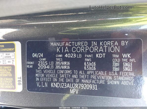 KNDJ23AU2R7920931 2024 KIA SOUL Gray 