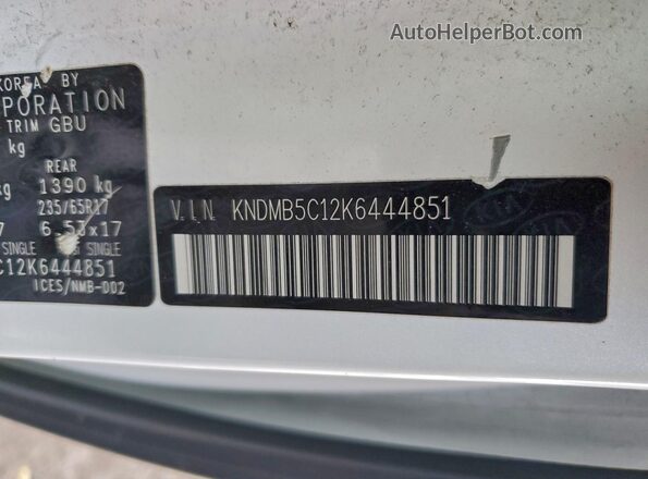 KNDMB5C12K6444851 2019 KIA SEDONA White VIN կոդի պիտակի տեսք