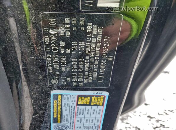 KNDMB5C16K6562272 2019 KIA SEDONA Black VIN კოდის სტიკერის ხედი