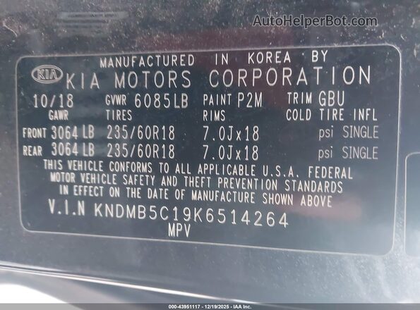 KNDMB5C19K6514264 2019 KIA SEDONA Black Շարժիչի բաժամունքի տեսք