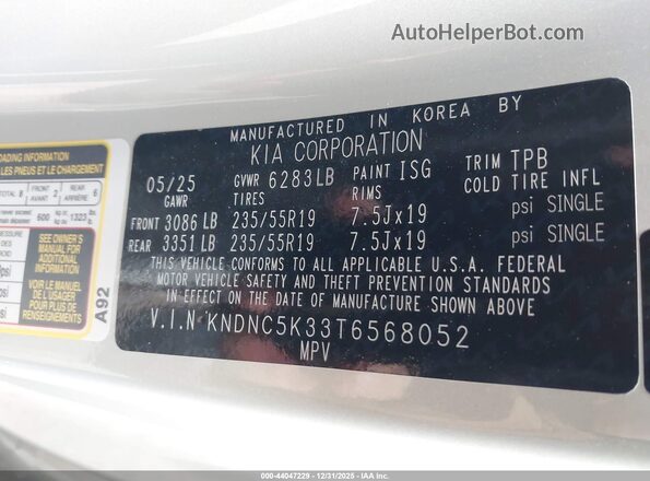 KNDNC5K33T6568052 2026 KIA CARNIVAL MPV Silver ძრავის განყოფილების ხედი