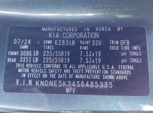 KNDNE5K34S6485335 2025 KIA CARNIVAL MPV Light Blue Vista del compartimento del motor