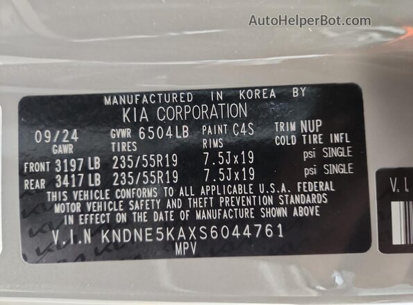 KNDNE5KAXS6044761 2025 KIA CARNIVAL Gray Widok wnętrza 360 stopni
