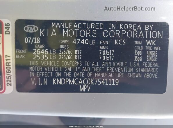 KNDPMCAC0K7541119 2019 KIA SPORTAGE Silver Вид підкапотного простору