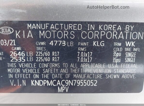 KNDPMCAC9N7955052 2022 KIA SPORTAGE Silver Vista del compartimento del motor